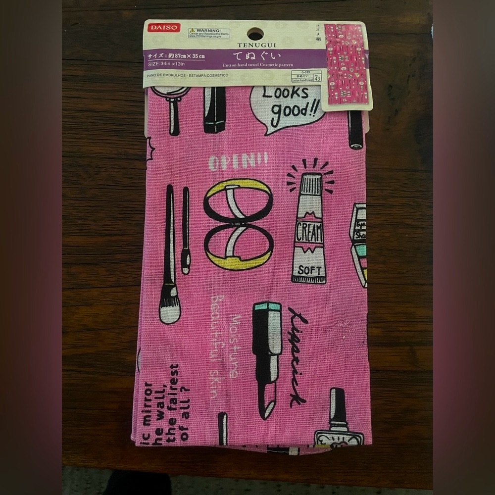 Makeup towel